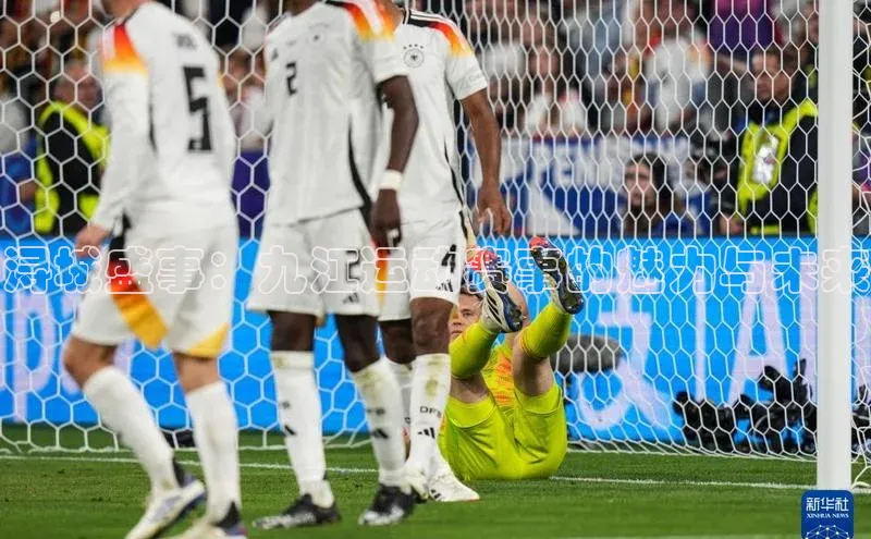 头号玩家官网登录百度翻译浔城盛事：九江运动赛事的魅力与未来