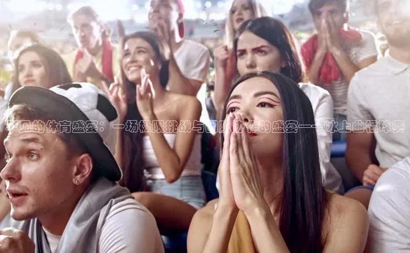 long8唯一中国官方网站