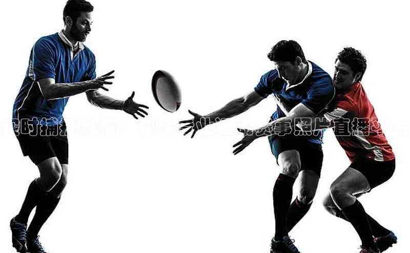 实时捕捉激情：构建专业运动赛事照片直播平台