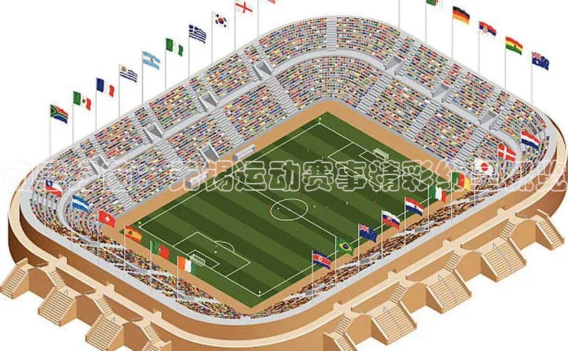 动感绿茵：无锡运动赛事精彩纷呈概览