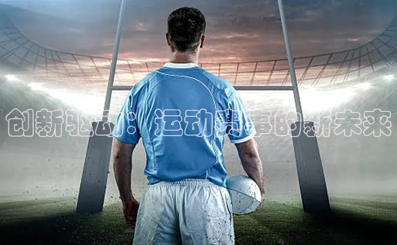 long8国际官方网站