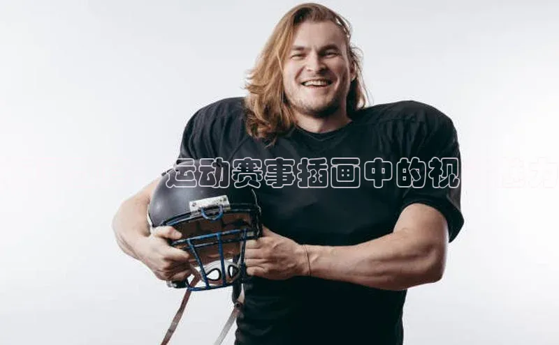 头号玩家官网下载