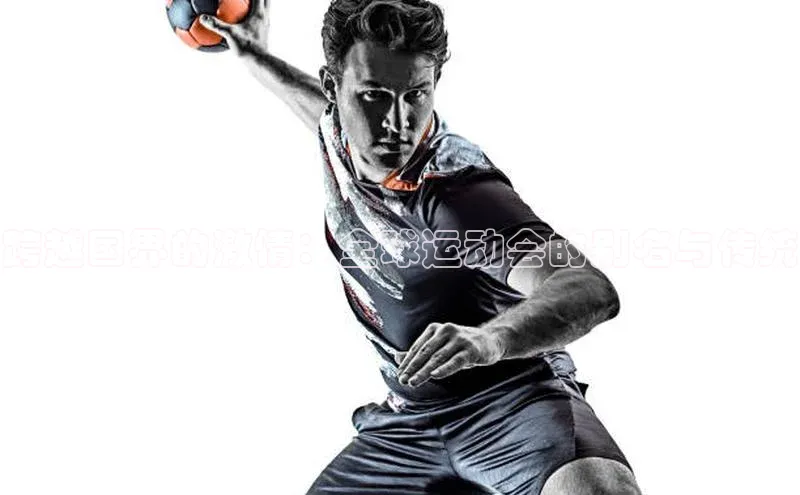 头号玩家游戏平台