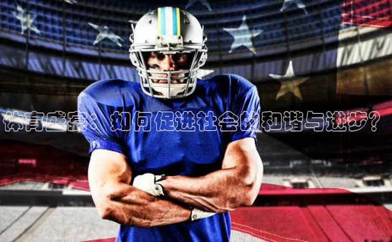 龙8唯一官方网站_首页登录下载-long8国