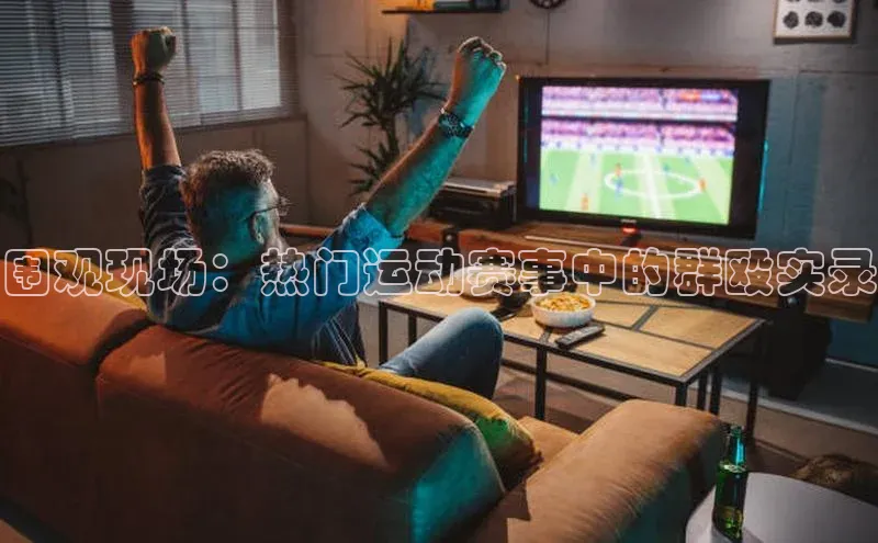 龙八国际app官方下载