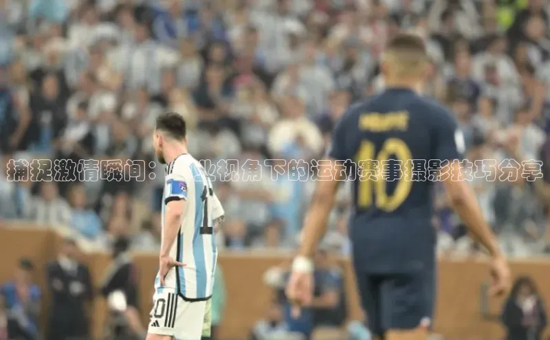 龙八国际唯一官方网站