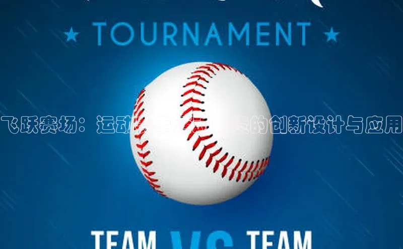 龙8官网手机登入口