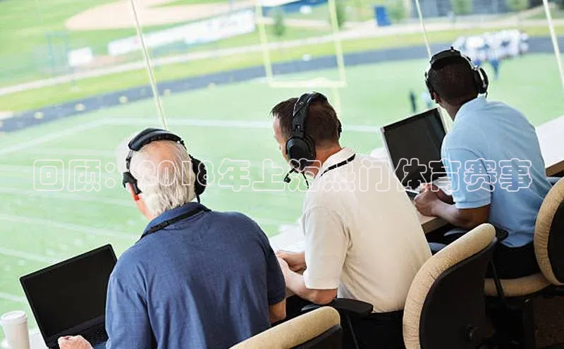 龙8国际电子平台