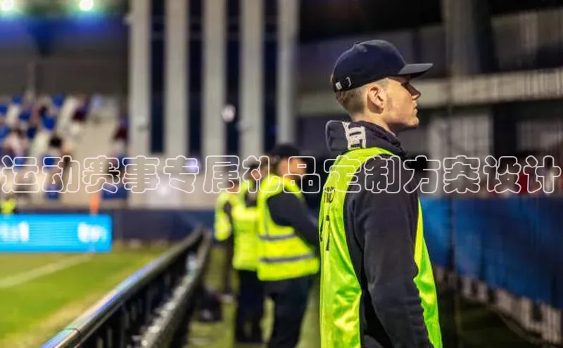 long8国际龙8官方正版入口