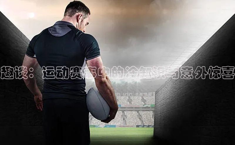 龙8官网手机登录入口