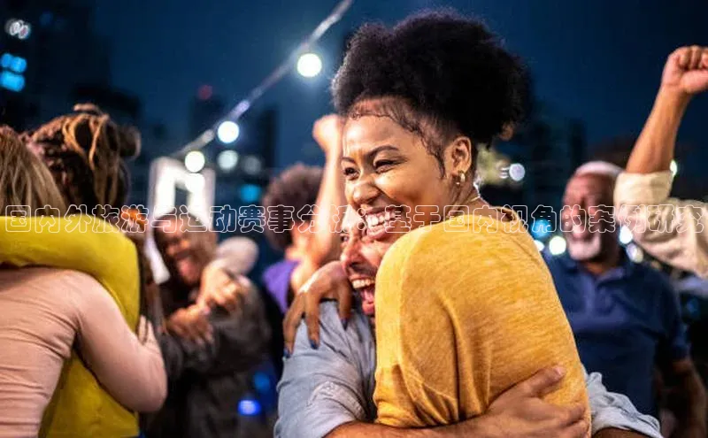 龙8中国唯一官方网站更新