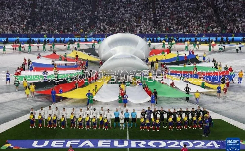 龙八国际app官网