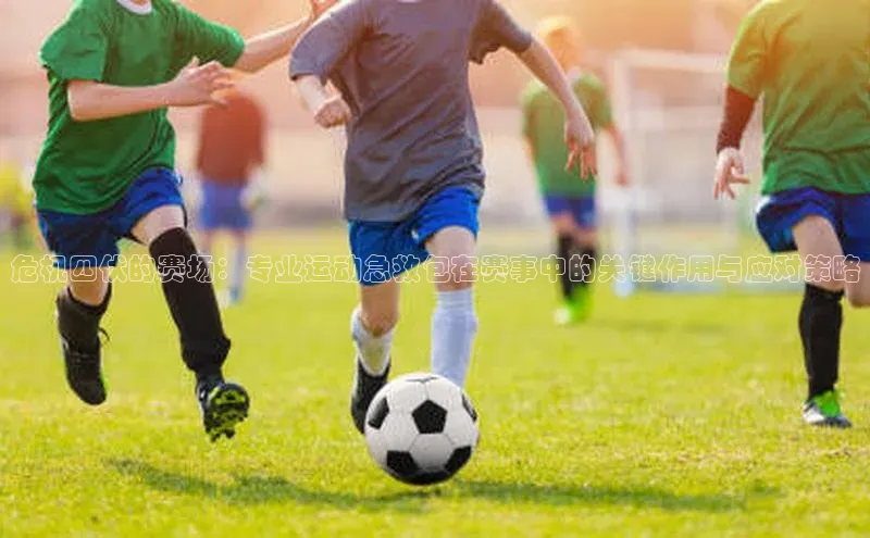 long8国际官方网站