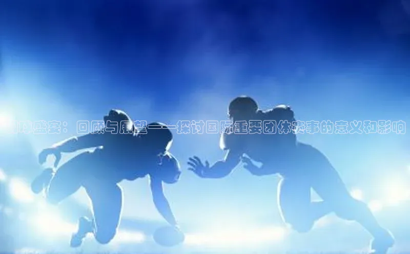 龙8网上娱乐平台