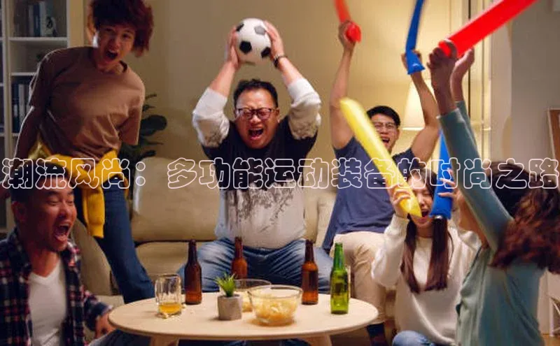 龙8中国官网唯一入口