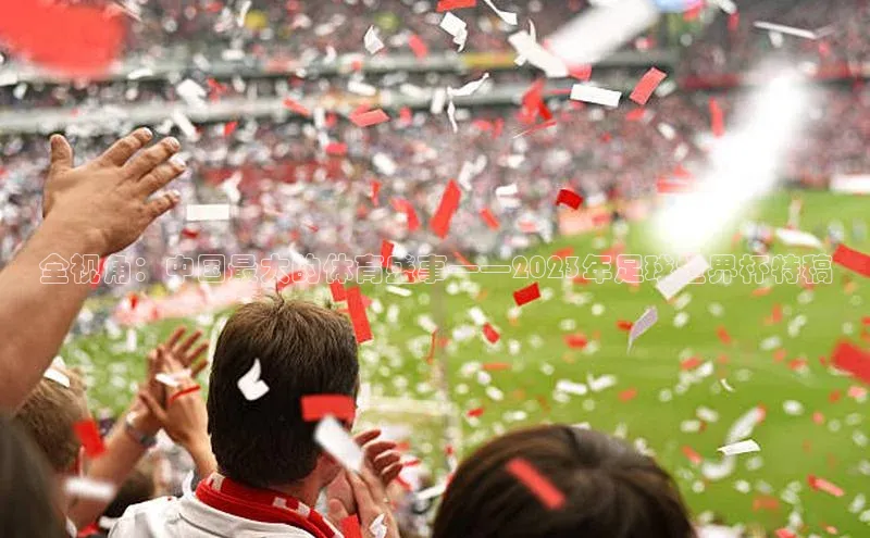 龙8客户端登录_官网app下载