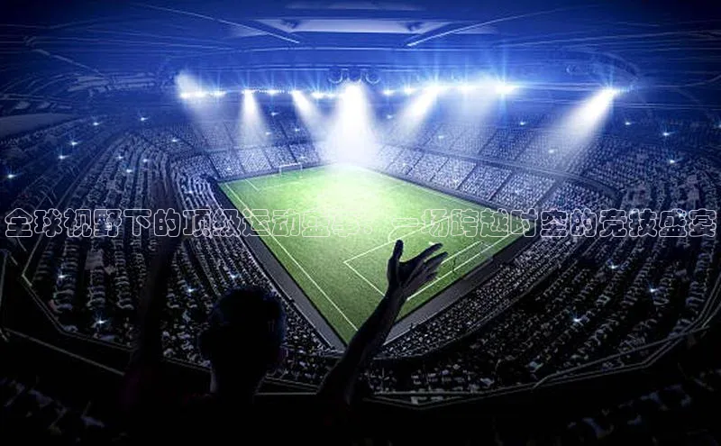 龙八国际app官方版