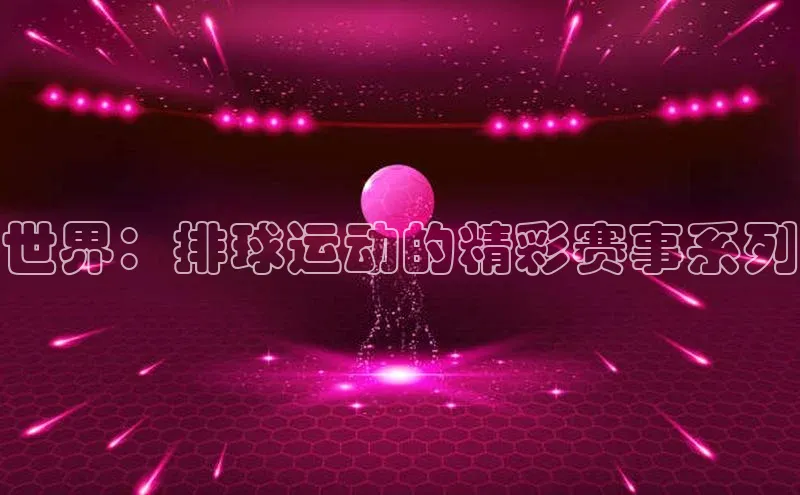 龙8国际产品中心