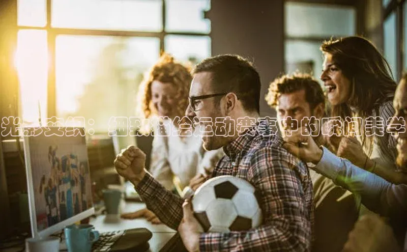 龙八国际唯一官网