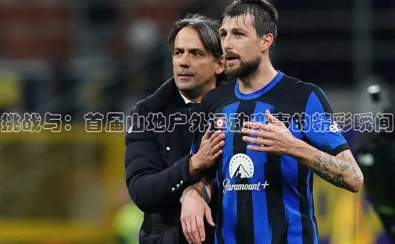 龙8官网在线试玩