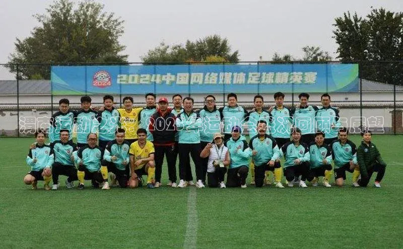 long8国际龙8官方正版入口