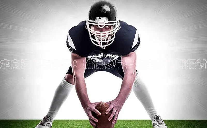 龙8中国唯一官方网站更新