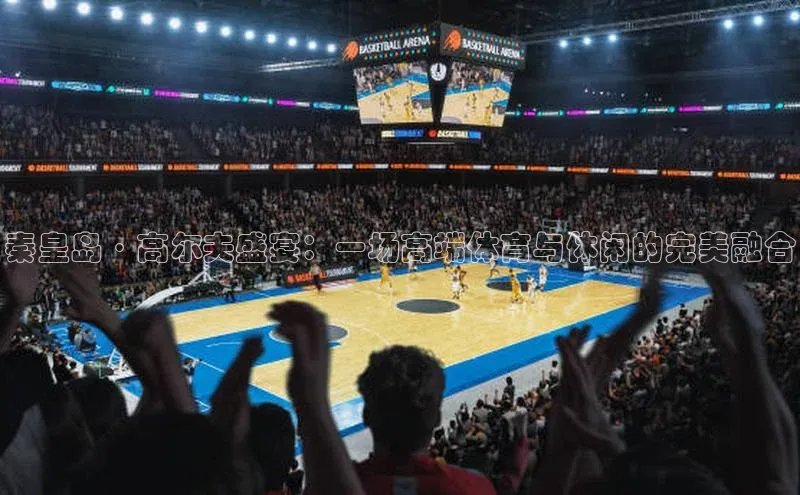 头号玩家官网下载