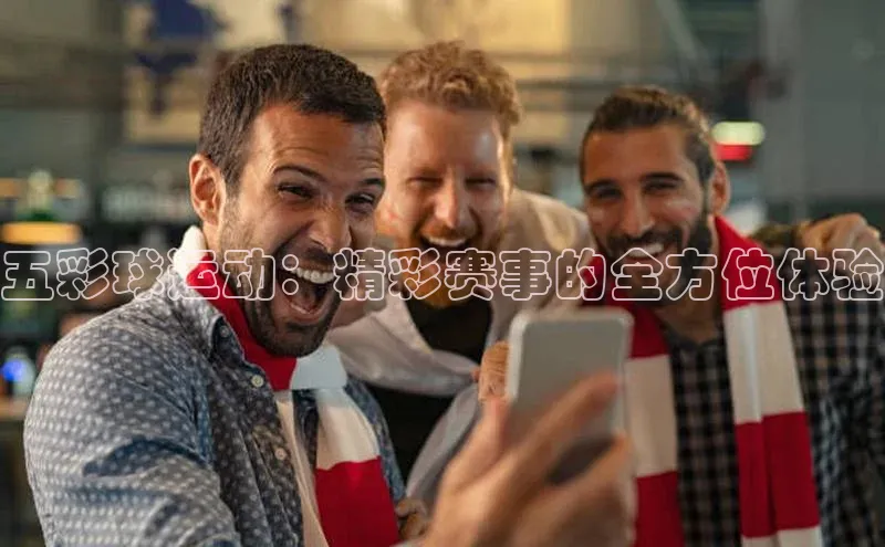 long8国际龙8官方正版入口