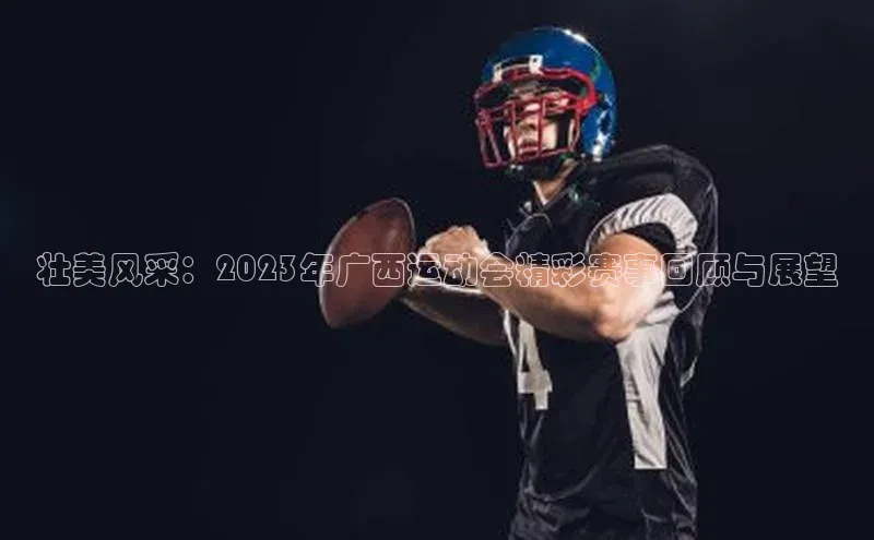 龙8唯一官方网站_首页登录下载-long8国