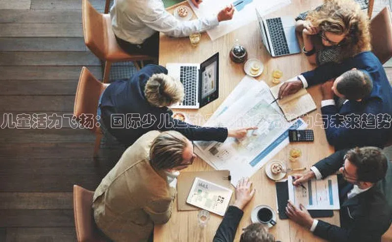 龙8中国唯一官方网站更新