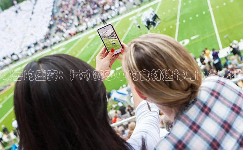 龙8网上娱乐平台