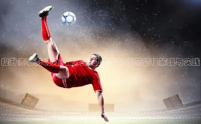 龙8国际电子平台