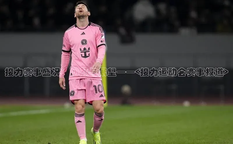 龙8网页版登录官网