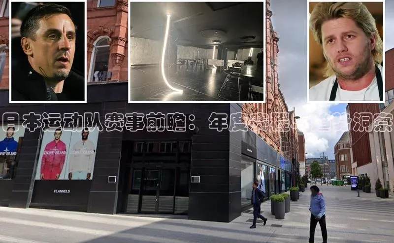 龙8国际产品中心