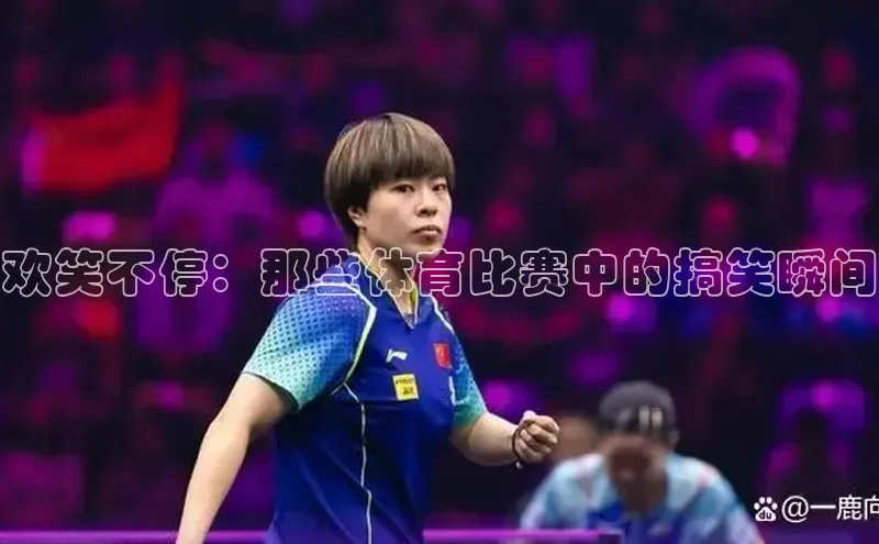 龙8官网在线试玩