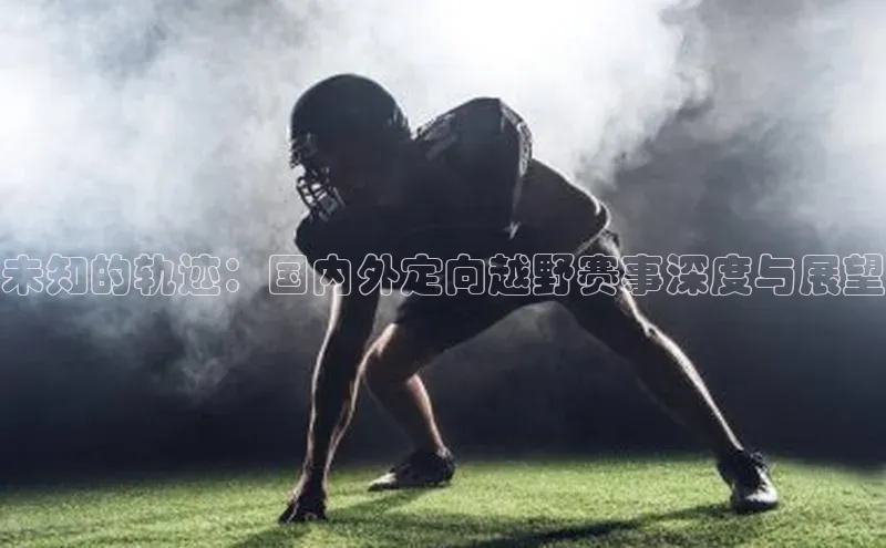 龙8网上娱乐平台